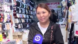 "Только на канцтовары для одного ребенка я потратила две тысячи сомов!" Почему в Кыргызстане подорожал сбор ребенка в школу "Только на канцтовары для одного ребенка я потратила две тысячи сомов!" Почему в Кыргызстане подорожал сбор ребенка в школу