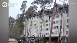 Обстрел города Ирпень рядом с Киевом в ночь на 2 марта Обстрел города Ирпень рядом с Киевом в ночь на 2 марта