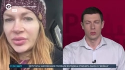 Светлана из Мариуполя – о том, как удалось выехать из города Светлана из Мариуполя – о том, как удалось выехать из города