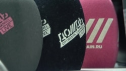 Почему телеканал "Дождь" лишили лицензии на вещание в Латвии. Репортаж Настоящего Времени Почему телеканал "Дождь" лишили лицензии на вещание в Латвии. Репортаж Настоящего Времени