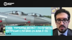 "F-16 достаточно стар, но может быть лучше, чем МИГ-29". Может ли Альянс дать Киеву истребители – объясняет эксперт НАТО Андреа Джилли "F-16 достаточно стар, но может быть лучше, чем МИГ-29". Может ли Альянс дать Киеву истребители – объясняет эксперт НАТО Андреа Джилли