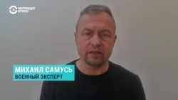 "У России и Беларуси там недостаточно войск для успешной операции". Эксперты о вероятности вступления в войну белорусской армии
 "У России и Беларуси там недостаточно войск для успешной операции". Эксперты о вероятности вступления в войну белорусской армии