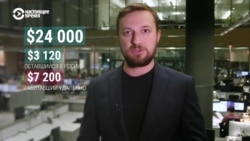 Российские сенаторы готовят закон, усложняющий жизнь работающим на удаленке из-за границы
 Российские сенаторы готовят закон, усложняющий жизнь работающим на удаленке из-за границы