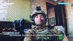 Бойцы ВСУ рассказали о тяжелых боях за Соледар и Бахмут  Бойцы ВСУ рассказали о тяжелых боях за Соледар и Бахмут