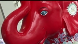 Съезд сторонников Израиля в Вашингтоне Съезд сторонников Израиля в Вашингтоне