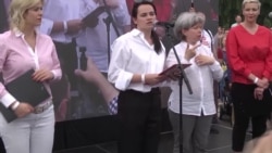 В Минске прошел рекордный по числу участников митинг в поддержку Светланы Тихановской В Минске прошел рекордный по числу участников митинг в поддержку Светланы Тихановской