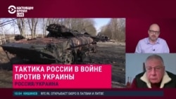 Федоров: "Курс на уничтожение и населения, и систем жизнеобеспечения осажденных городов" Федоров: "Курс на уничтожение и населения, и систем жизнеобеспечения осажденных городов"