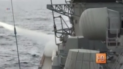 Что такое новая военная доктрина России? Что такое новая военная доктрина России?