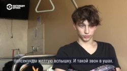 "Водитель, сестра водителя и моя мама погибли: мама была жива, когда горела". Рассказ подростка из Чернигова  "Водитель, сестра водителя и моя мама погибли: мама была жива, когда горела". Рассказ подростка из Чернигова