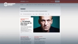 Навальный обвинил в своем отравлении Путина Навальный обвинил в своем отравлении Путина