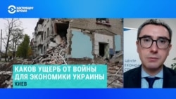 Хватит ли замороженных активов РФ для выплаты репараций? Комментарий эксперта Хватит ли замороженных активов РФ для выплаты репараций? Комментарий эксперта