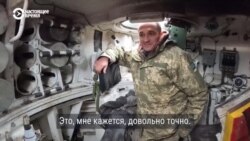 Спецрепортаж об артиллеристах ВСУ под Бахмутом: "Люди у нас есть подготовленные, умные. Нам нужно только новое вооружение!" Спецрепортаж об артиллеристах ВСУ под Бахмутом: "Люди у нас есть подготовленные, умные. Нам нужно только новое вооружение!"