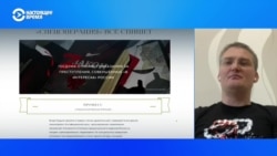 Адвокат оценил законопроект Госдумы России о снятии ответственности за преступления на оккупированных территориях Украины
 Адвокат оценил законопроект Госдумы России о снятии ответственности за преступления на оккупированных территориях Украины