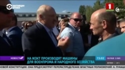 Лукашенко говорит, что новые выборы нельзя провести без референдума по Конституции Лукашенко говорит, что новые выборы нельзя провести без референдума по Конституции