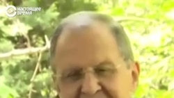 "С павлинами поговори!" Глава МИД РФ Лавров хамит журналисту Настоящего Времени в ответ на просьбу о комментарии "С павлинами поговори!" Глава МИД РФ Лавров хамит журналисту Настоящего Времени в ответ на просьбу о комментарии