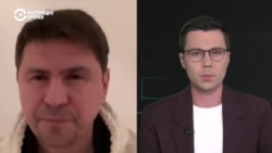 Советник главы офиса президента Украины Михаил Подоляк о речи Путина, аннексии и заявке Украины в НАТО
 Советник главы офиса президента Украины Михаил Подоляк о речи Путина, аннексии и заявке Украины в НАТО