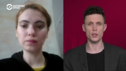 Рассказ жительницы Мариуполя о том, как она искала свою семью под завалами театра Рассказ жительницы Мариуполя о том, как она искала свою семью под завалами театра