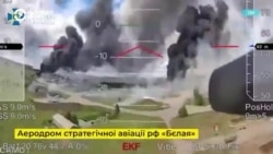 Россия после операции "Паутина" перебазировала часть бомбардировщиков на Дальний Восток Россия после операции "Паутина" перебазировала часть бомбардировщиков на Дальний Восток