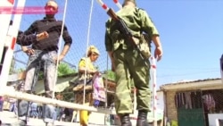 Трансграничные невесты Трансграничные невесты