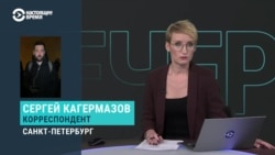 Журналистов Настоящего Времени задерживали в Петербурге Журналистов Настоящего Времени задерживали в Петербурге