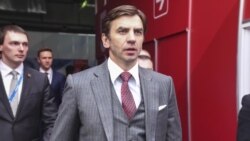 За что арестовали бывшего министра Абызова За что арестовали бывшего министра Абызова