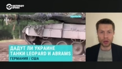 Получит ли Киев тяжелые танки из Европы и США Получит ли Киев тяжелые танки из Европы и США