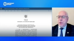 Будет ли действовать запрет России на продажу нефти странам, поддержавшим "потолок цен"? Будет ли действовать запрет России на продажу нефти странам, поддержавшим "потолок цен"?