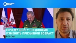 Правозащитник рассказал, зачем Минобороны России изменяет призывной возраст и увеличивает армию
 Правозащитник рассказал, зачем Минобороны России изменяет призывной возраст и увеличивает армию