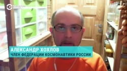 "США может за 2-3 дня сбить российские спутники, которые представляют военный интерес". Эксперт об угрозе "звездных войн" "США может за 2-3 дня сбить российские спутники, которые представляют военный интерес". Эксперт об угрозе "звездных войн"