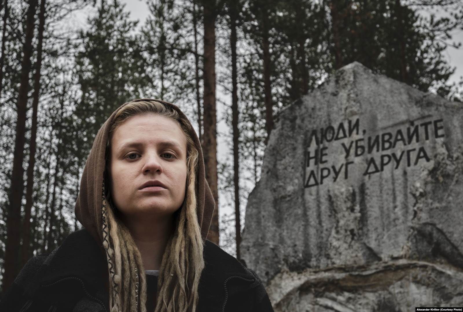 Екатерина Муранова