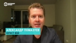 "Осенний призыв – это квазиформа мобилизации". Юрист советует не верить властям РФ и не приближаться к военкоматам
 "Осенний призыв – это квазиформа мобилизации". Юрист советует не верить властям РФ и не приближаться к военкоматам