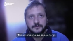 "Ты попадаешь в фильм ужасов". Украинец описывает, как его отца лечили от COVID-19 в больнице во Львове "Ты попадаешь в фильм ужасов". Украинец описывает, как его отца лечили от COVID-19 в больнице во Львове