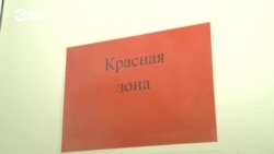 Скандал в Нижнем Новгороде: в ковидную больницу пускали родственников, чтобы те ухаживали за больными Скандал в Нижнем Новгороде: в ковидную больницу пускали родственников, чтобы те ухаживали за больными
