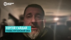 Глава Луганской области Сергей Гайдай о ситуации на фронте и о продвижении ВСУ в районе Кременной
 Глава Луганской области Сергей Гайдай о ситуации на фронте и о продвижении ВСУ в районе Кременной