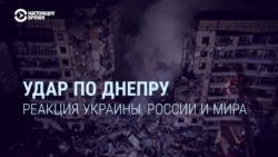 "Даже если попала наша ракета, это не меняет вообще ничего!" Что российская пропаганда говорила об ударе по Днепру "Даже если попала наша ракета, это не меняет вообще ничего!" Что российская пропаганда говорила об ударе по Днепру