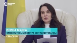 Юрист рассказала, когда Россия ответит за преступления на Донбассе
 Юрист рассказала, когда Россия ответит за преступления на Донбассе