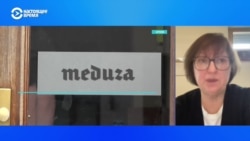 Издатель "Медузы" рассказала о последствиях признания СМИ "нежелательной организацией" Издатель "Медузы" рассказала о последствиях признания СМИ "нежелательной организацией"