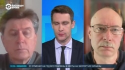 Владимир Фесенко и Олег Жданов о границах, до которых хотят дойти в войне Владимир Фесенко и Олег Жданов о границах, до которых хотят дойти в войне