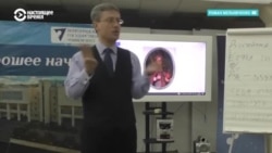 Увольнения и уголовные дела: как в России заставляют молчать учителей с антивоенной позцией Увольнения и уголовные дела: как в России заставляют молчать учителей с антивоенной позцией