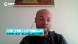 "Квартира Светланы Поляковой, женщины, близкой к Лаврову, стоит 700 миллионов рублей" "Квартира Светланы Поляковой, женщины, близкой к Лаврову, стоит 700 миллионов рублей"