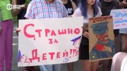 В Бишкеке прошел митинг после изнасилования милиционерами 13-летней девочки: участники требовали отставки главы МВД В Бишкеке прошел митинг после изнасилования милиционерами 13-летней девочки: участники требовали отставки главы МВД