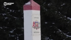 В Латвию каждый день из Беларуси пытаются проникнуть полсотни незаконных мигрантов. Вот как это происходит  В Латвию каждый день из Беларуси пытаются проникнуть полсотни незаконных мигрантов. Вот как это происходит