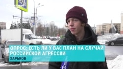 Жители Харькова отвечают, что будут делать в случае российской агрессии Жители Харькова отвечают, что будут делать в случае российской агрессии