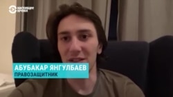 "Любой Янгулбаев кадыровцев устроит даже мертвым" "Любой Янгулбаев кадыровцев устроит даже мертвым"