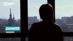 История Каныкей: девушку дважды предала семья, но она верит в будущее и хочет стать хирургом История Каныкей: девушку дважды предала семья, но она верит в будущее и хочет стать хирургом