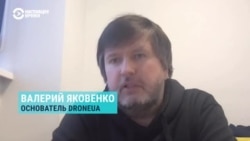 Компания Илона Маска SpaceX ограничит для украинских военных использование интернета Starlink. Чем его можно заменить?
 Компания Илона Маска SpaceX ограничит для украинских военных использование интернета Starlink. Чем его можно заменить?