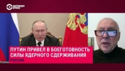 "Ядерное оружие – демонстрация последнего аргумента России, других аргументов нет": Глеб Павловский – о "бряцании" Путиным ядерным арсеналом "Ядерное оружие – демонстрация последнего аргумента России, других аргументов нет": Глеб Павловский – о "бряцании" Путиным ядерным арсеналом