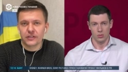 Журналист Роман Сухан – о том, что происходит в Киеве Журналист Роман Сухан – о том, что происходит в Киеве