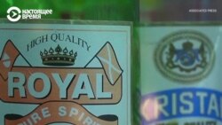 "Многие считают, что русские люди – пьяницы. Мы хотим показать, что люди пили культурно" "Многие считают, что русские люди – пьяницы. Мы хотим показать, что люди пили культурно"