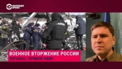 Член украинской делегации – о ходе переговоров с Россией Член украинской делегации – о ходе переговоров с Россией